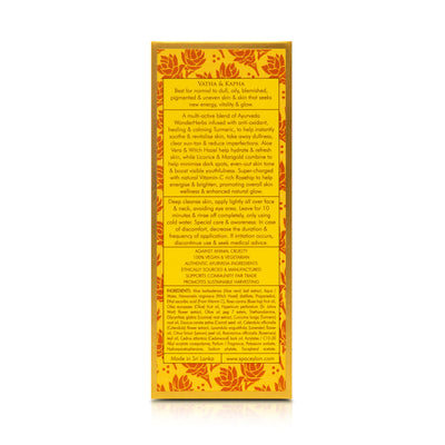 True Turmeric - Vitamin C Glow - Anti-Pollution Gel Facial Masque 50ml