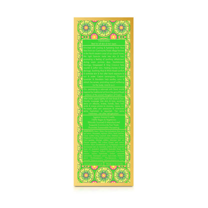 Aloe Lemongrass Mandarin - Summer Wellness Head To Toe Ultra-Hydrating Gel 100ml