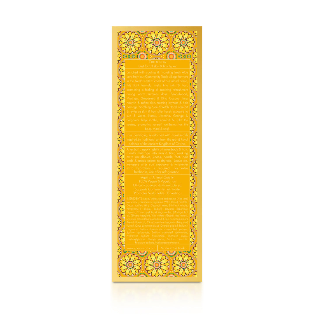 Aloe Neroli Jasmine - Summer Wellness Head To Toe Ultra-Hydrating Gel 100ml