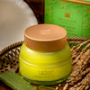 Aloe Virgin Coconut - After Sun - Caring Body Balm - 100g