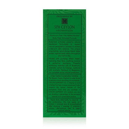Forest Escape - Ceylon Elephant - Active Natural Deodorant For Men - 60ml - Spa Ceylon UK