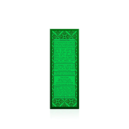 Green - Men's Deo Active Perfumed Body Spray - 100ml