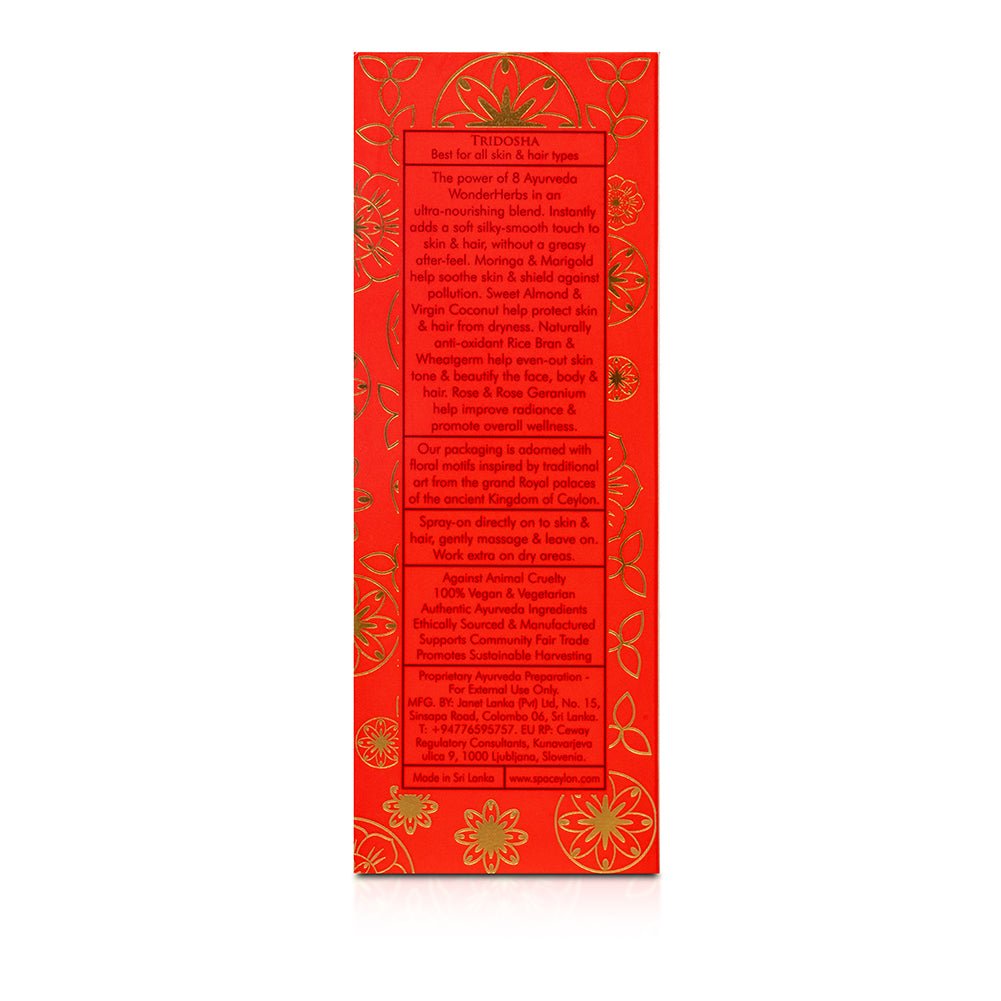 Island Rose - Wonder Oil 100ml - Spa Ceylon UK