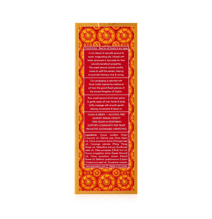 Love Sensual - Massage & Bath Oil 100ml - Spa Ceylon UK