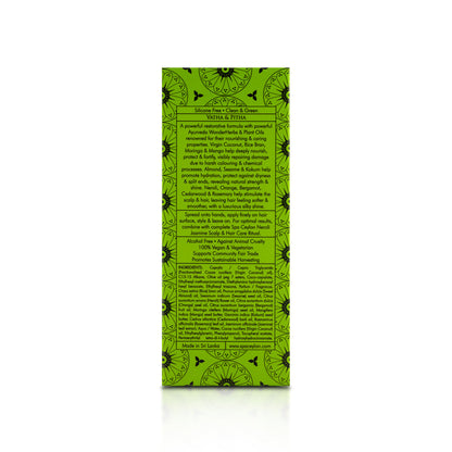 Neroli Jasmine - Conditioning Hair Serum 50ml