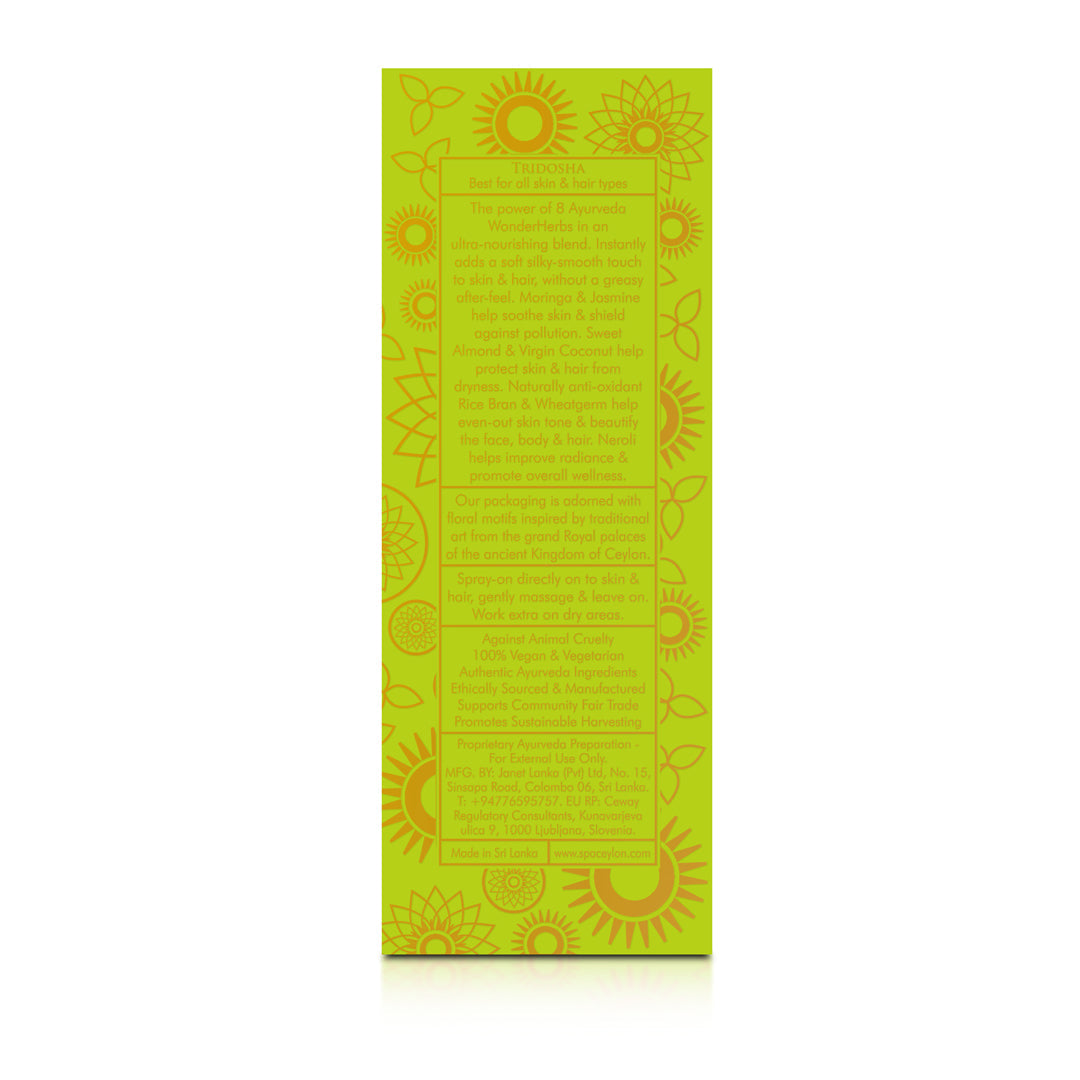 Night Jasmine - Wonder Oil 100ml