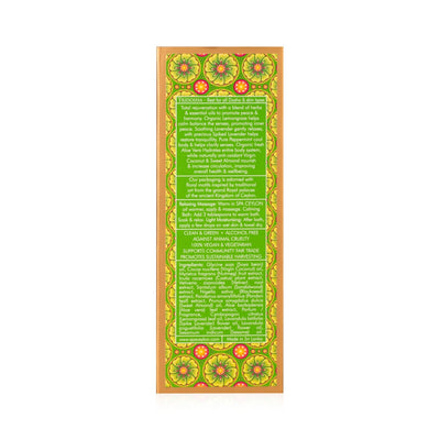 Peace - Massage & Bath Oil 100ml