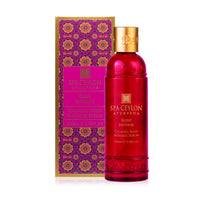 Body Treatment Oils - Mind & Body