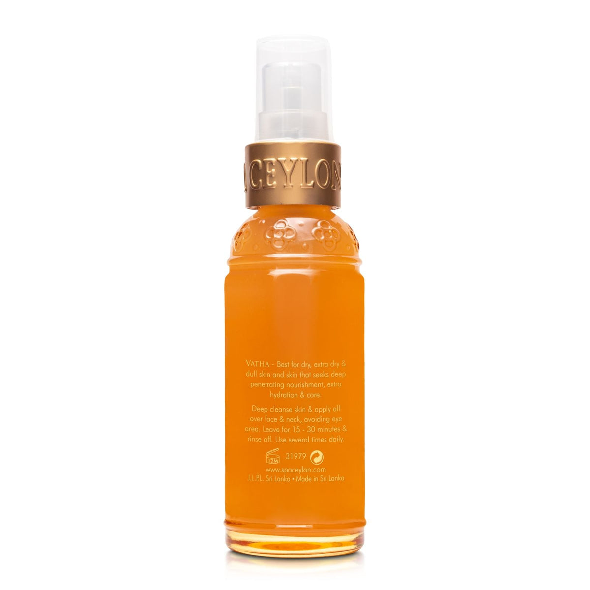Sal & Saffron - Vitamin E Rich - Ultra-Hydrating Facial Treatment Gel - 50ml