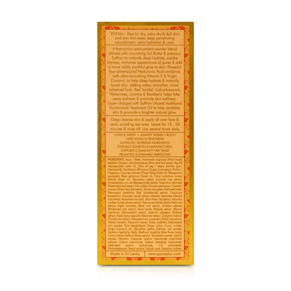 Sal & Saffron - Vitamin E Rich - Ultra-Hydrating Facial Treatment Gel - 50ml