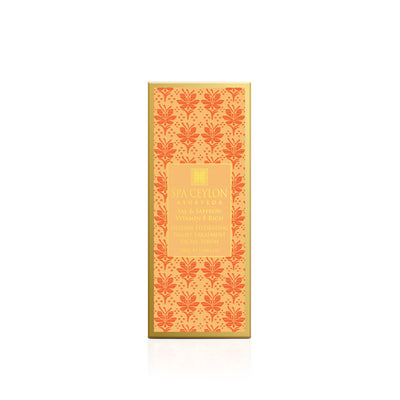 Sal & Saffron - Intense Hydrating Night Treatment Facial Serum 50ml