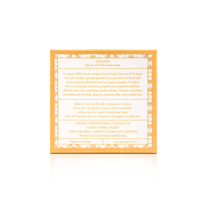 Virgin Coconut - Face & Body Refining Scrub 100g