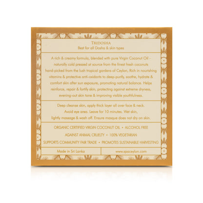 Virgin Coconut - Nourishing & Glowing Facial Masque 100g