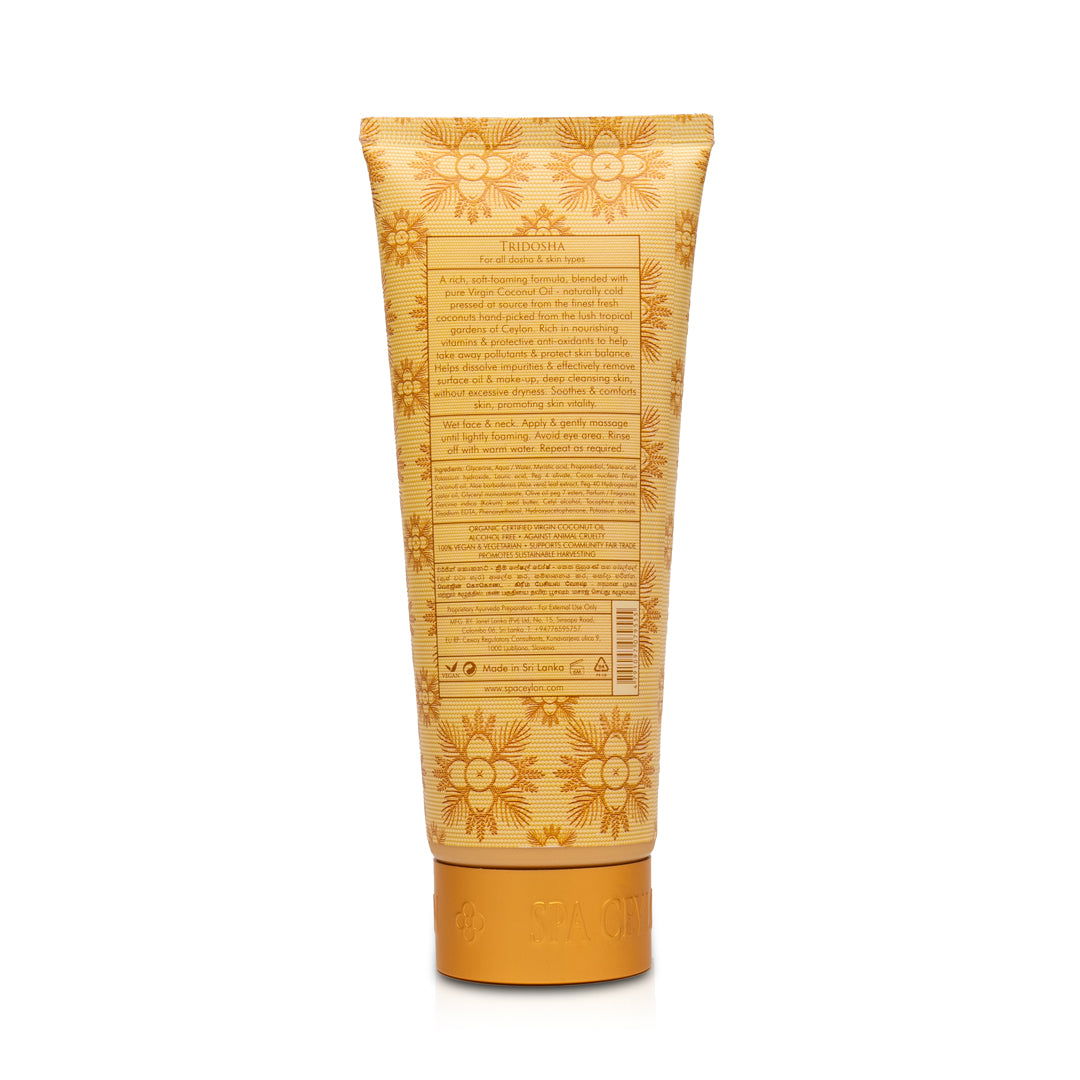 Virgin Coconut - Cream Facial Wash 150ml