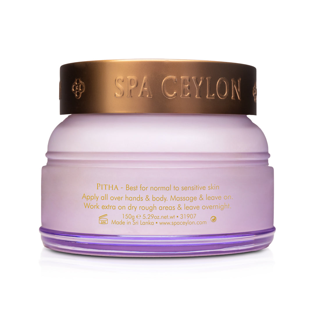 Water Lily  Moisturising Balm  Body Butter  150g