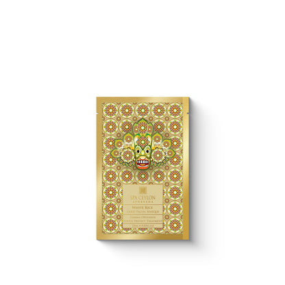 White Rice - Gold Facial Masque - Gamma Oryzanol Youth Protect Treatment