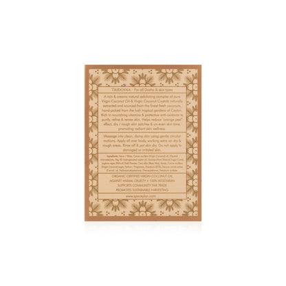 Virgin Coconut  - Intense Body Exfoliator 200g - Spa Ceylon UK
